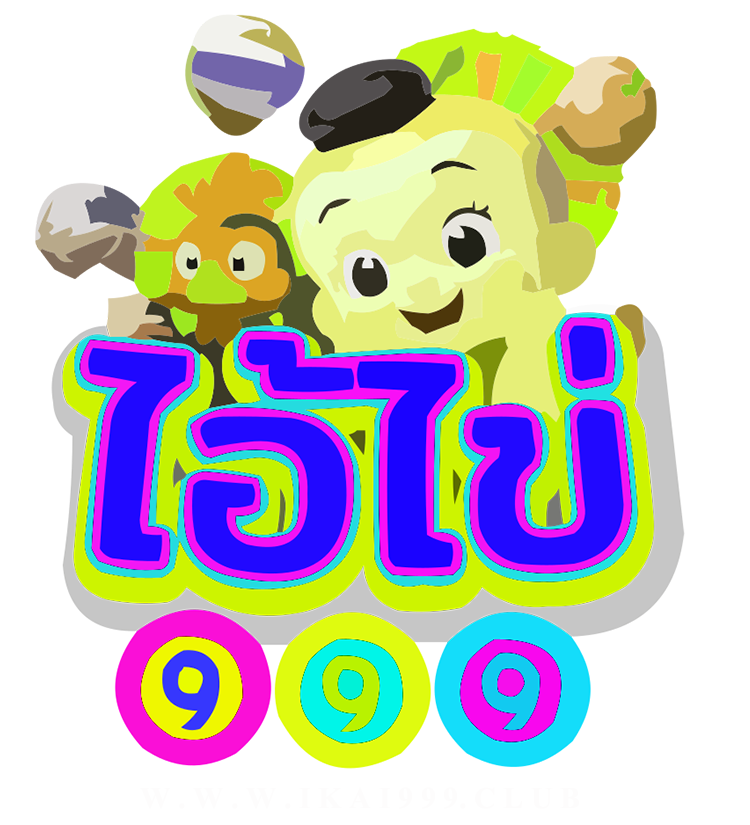 ikai999