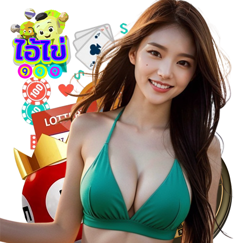 ikai999 เข้าสู่ระบบ
